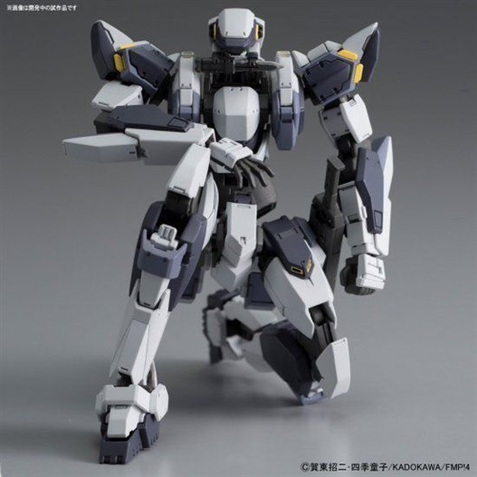 Mua bán MODEL KIT ARX-7 ARBALEST VER 4